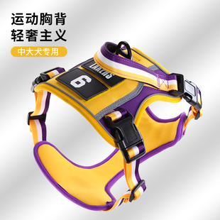 狗狗牵引绳背心式中大型犬胸背拉布拉多柴犬防挣脱抱婴袋遛金毛狗