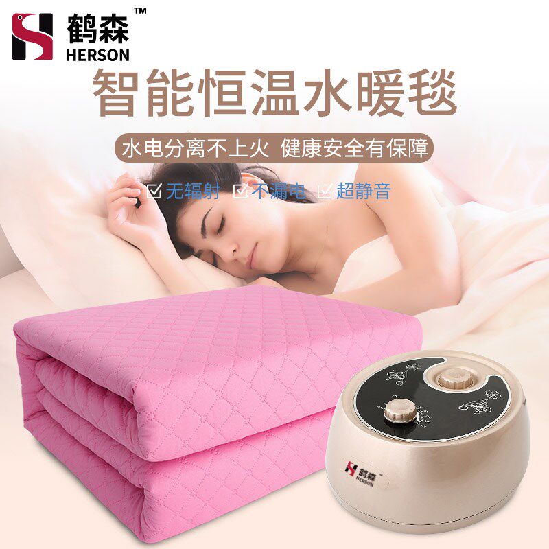 鹤新款101W以上炕加热器床垫家用单人双人电褥子水循环无辐射安全