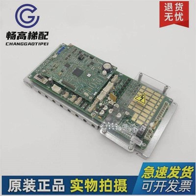 奥的斯/西子奥的斯主板电梯配件GECB主板DBA26800EE13/EE9/E16