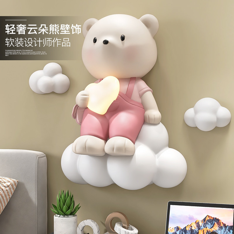 创意熊壁挂客厅沙发背景墙装饰品立体壁饰卧室床头挂画儿童房夜灯,家居饰品,现代装饰画,淘宝优惠券,粉丝福利购,淘宝优惠卷