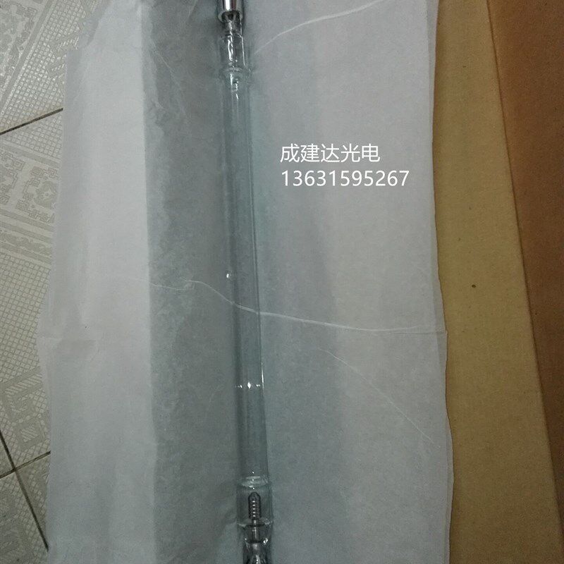 特卖3300W风冷直流长弧氙灯 老化试验箱用3KW管形长弧氙灯管