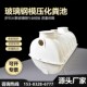 玻璃钢化粪池1立方1.5立方2立方化粪池农村旱厕模压化粪池