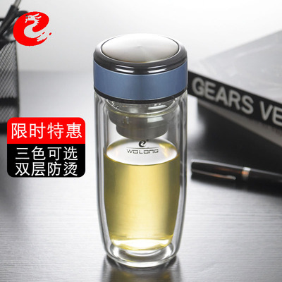 卧龙玻璃杯双层鹅蛋杯泡茶男女士喝水杯子家用大容量钢盖车载杯子
