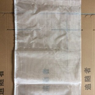 尼龙袋子结实专业 袋子 装 蛇子 大号蛇袋 多功能袋子5只25元 捕蛇