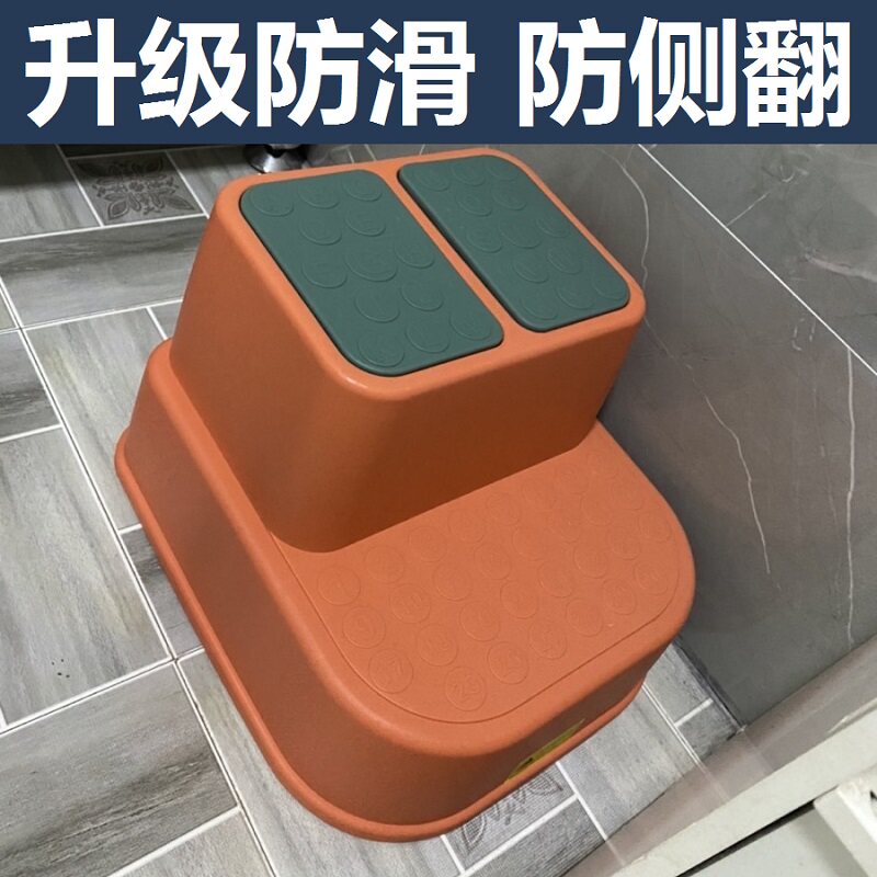 儿童垫脚凳宝宝踩脚凳子小板凳洗手台阶洗脸增高防滑脚踏厕所站凳