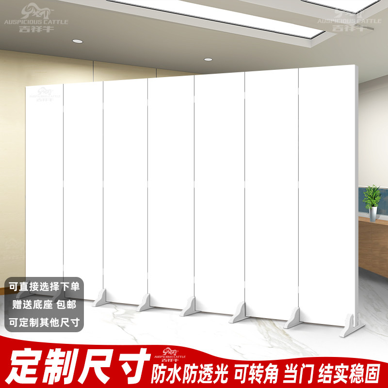 屏风隔断假墙自装带有门移动折叠转角现代房间分割遮挡板白色定制图片