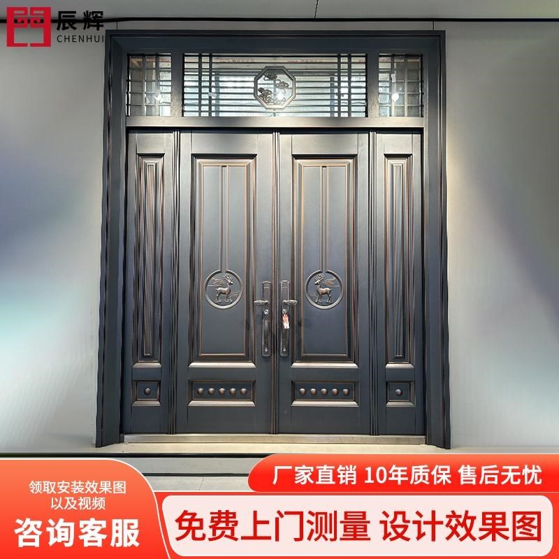 辰辉不锈钢烤漆别墅大门农村自建房双开门对开门入户门子母铸铝门