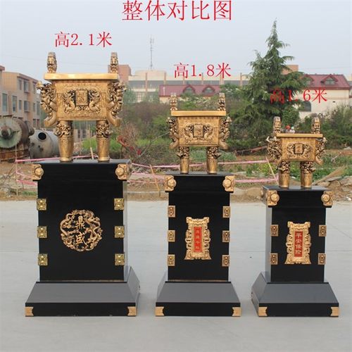 公司酒店办公室开业礼品乔迁庆典鼎摆件落地鼎盛千秋青铜宝鼎龙鼎