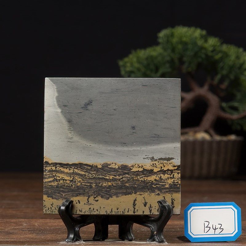 草花石国画石精品方形打蜡吊坠挂饰车饰平安牌小薄片A400-426