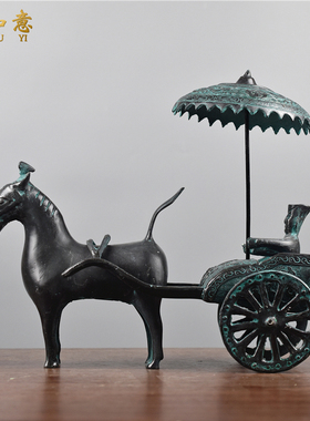 东周青铜器仿古摆件单马拉车天子御用马车书柜摆件博古架古代战车