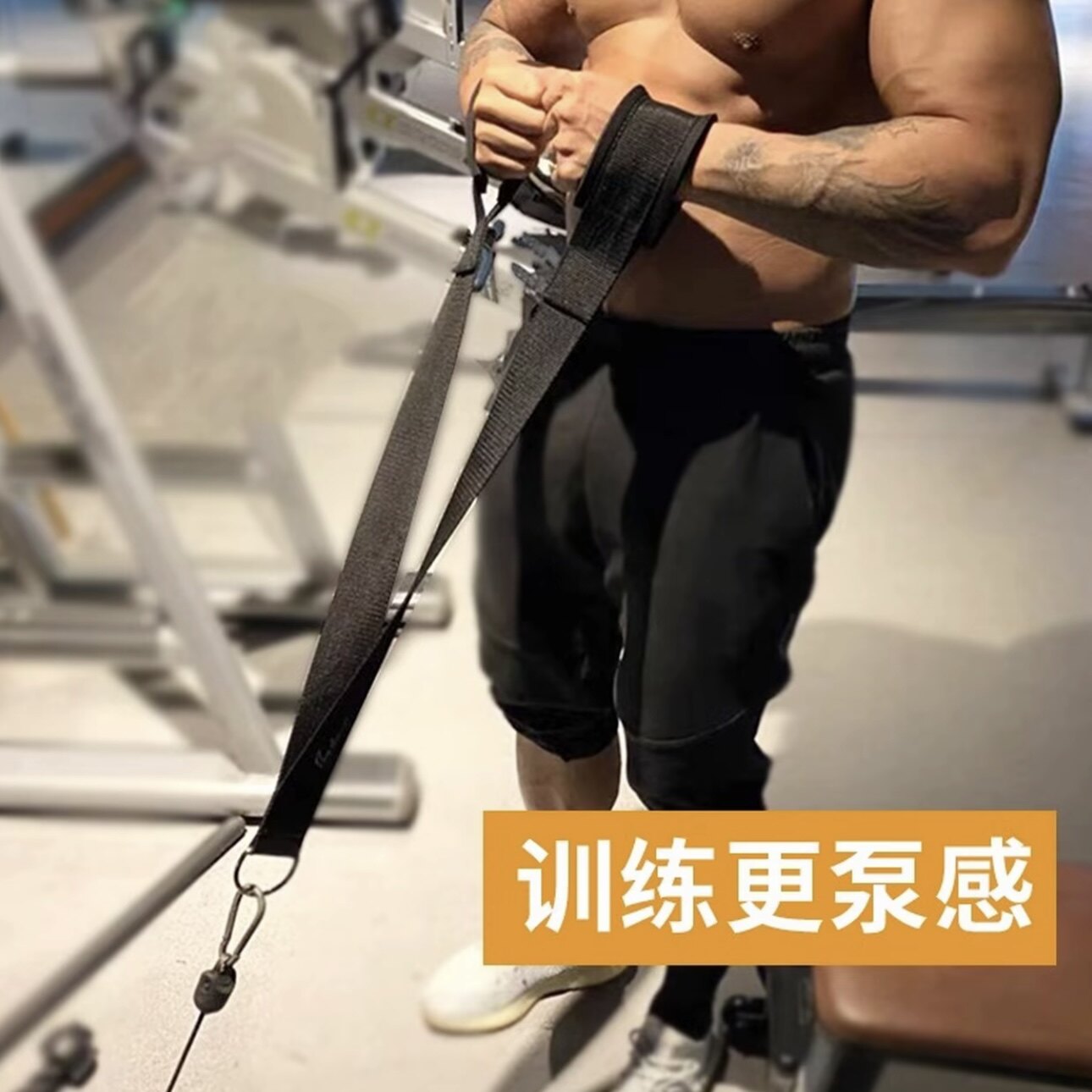 面拉延长绳健身肱二三头肌高位下拉压大飞鸟龙门架绳索拉背训练器图片