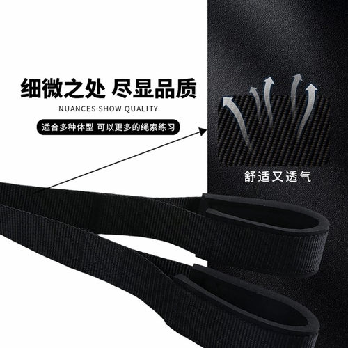 面拉延长绳健身肱二三头肌高位下拉压大飞鸟龙门架绳索拉背训练器