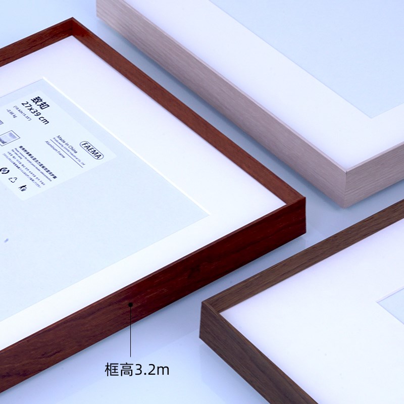 上海铝合金画框正方形55黑色卡纸相框挂墙极窄框斜边立体金属框架