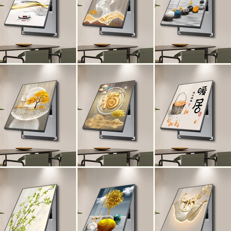 电表箱装饰画2024新款客厅竖版挂画现代简约免打孔配电箱遮挡壁画