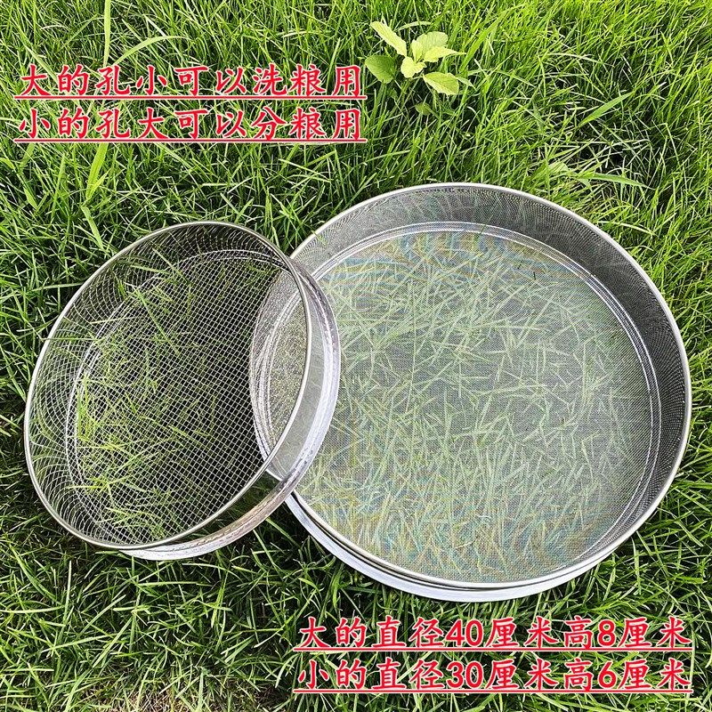 鸽子用筛粮盘 分粮筛 晒粮 洗粮筛 鸽子用品用具 信鸽喂食器 食盘,宠物/宠物食品及用品,鸟禽喂食器/喂水器,淘宝优惠券,粉丝福利购,淘宝优惠卷