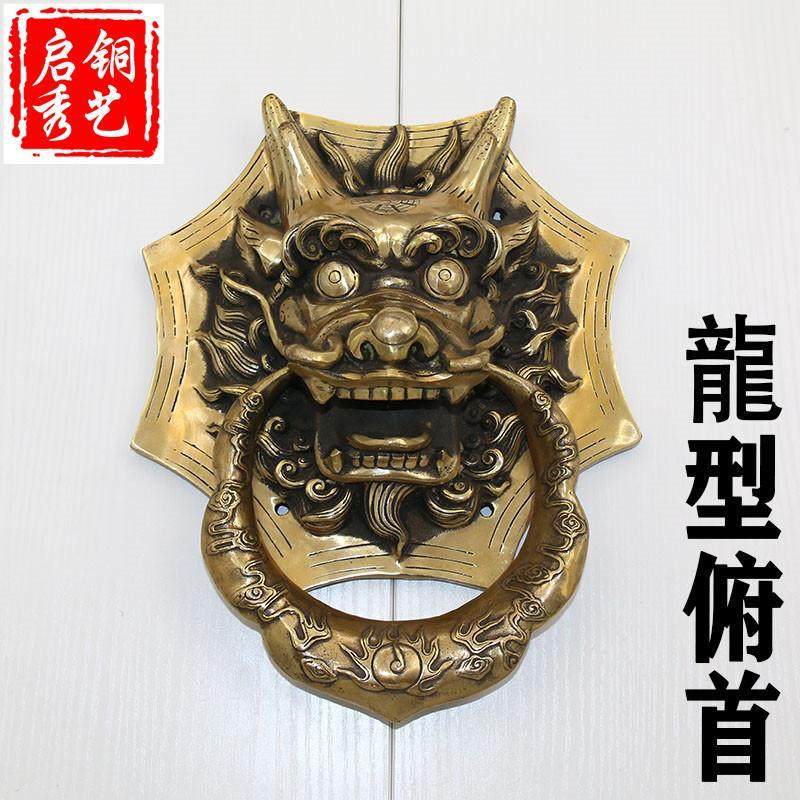 中式仿古门环兽头拉手实木门大门拉环古典建筑庭院木门龙头铜拉手