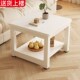 小方桌茶几正方形家用双层茶桌餐桌饭桌极简四方矮桌木头桌小桌子