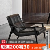 意式 极简设计师休闲椅布艺全实木单人沙发椅民宿酒店展厅接待躺椅