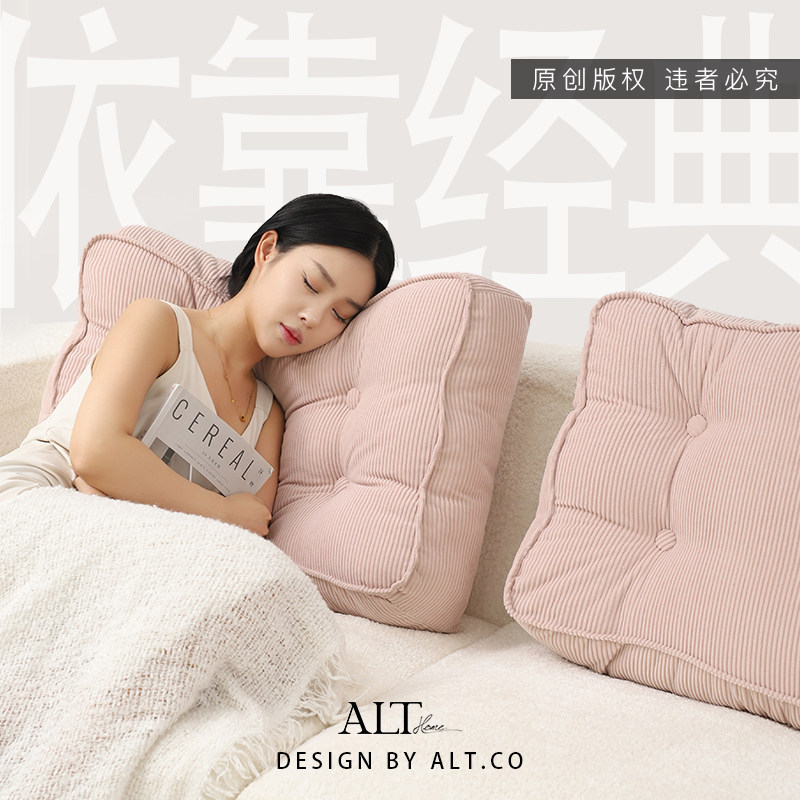 沙发靠枕床头后靠背垫组合护腰客厅长抱枕头床上无床头软包可拆洗