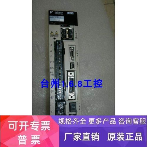 SGDV-1R6A11B002000 安川伺服驱动器