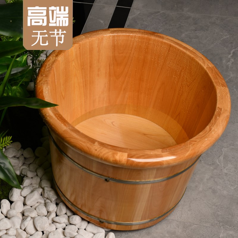高档香柏木泡脚木桶无结巴木桶洗脚桶高品质无节巴足浴桶浴足木盆