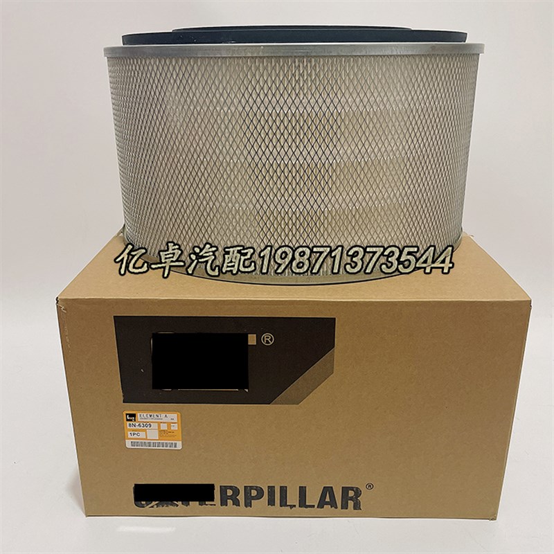 8N-6309/2556 P181126 P138861 PA2653 E583L AF4609 46352滤清器