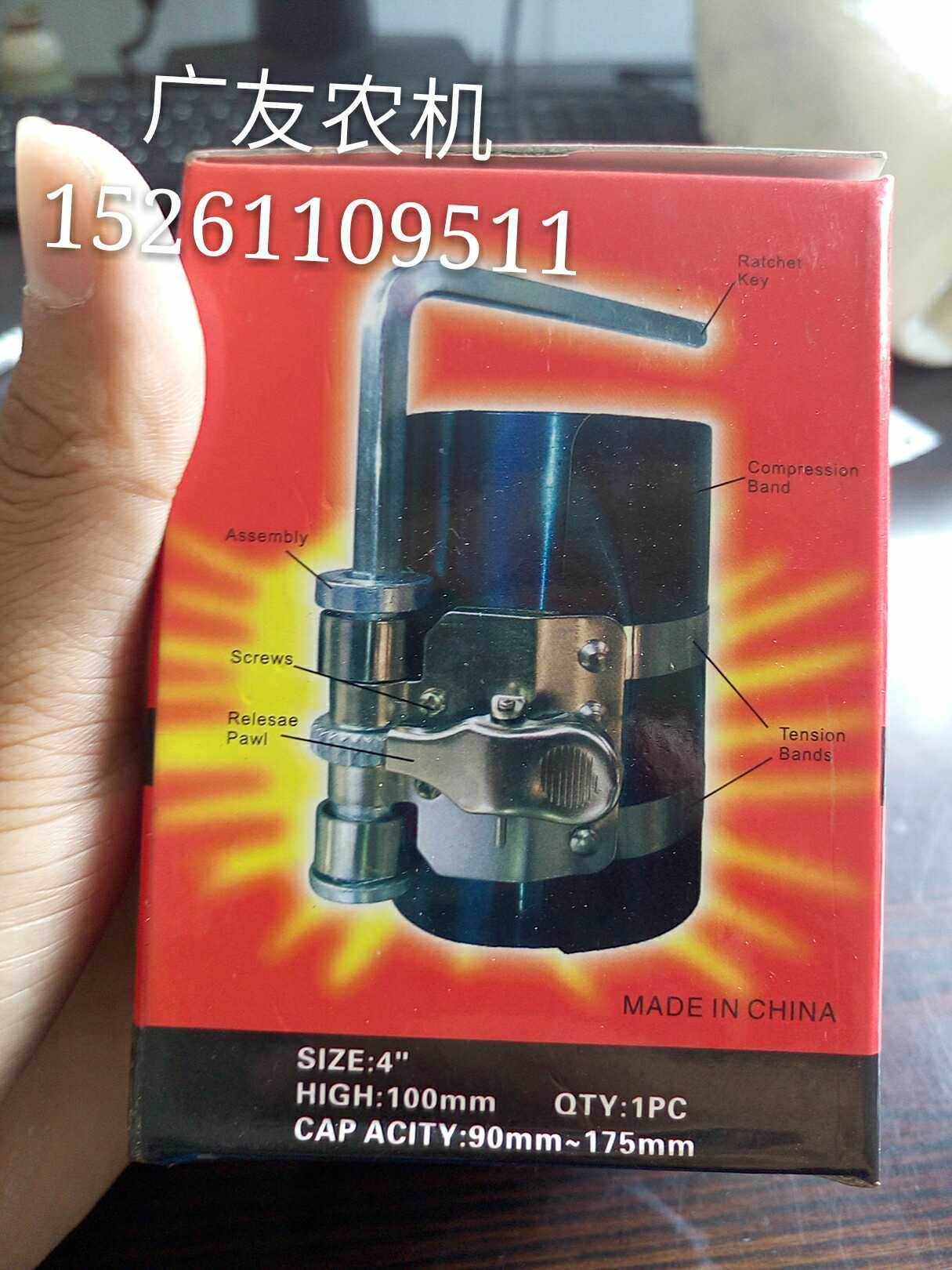 常州常柴单缸柴油机配件装卸活塞环工具活塞环压缩器压缩机