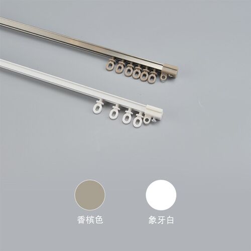 金衢窗帘超薄高强度铝合金小轨道 1CM飘窗滑轨纳米消音滑道直轨