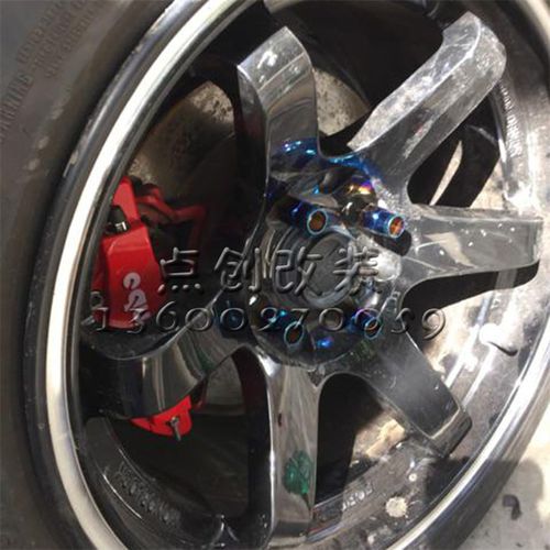 烤蓝款汽车改装螺丝 通用外六角加长通孔款式螺母螺丝帽2 0颗一套