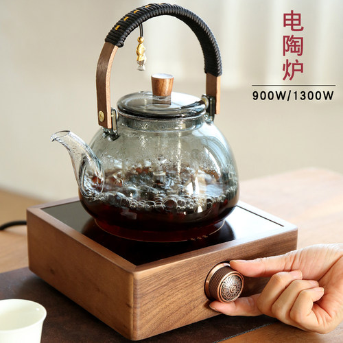 胡桃木电陶炉玻璃蒸煮茶壶耐高温烧水提梁围炉煮茶器茶具煮茶炉
