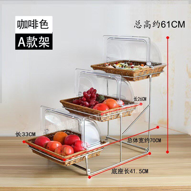 仿藤面包篮带盖欧式酒店自助餐点心食物展示架托盘水果篮长方形