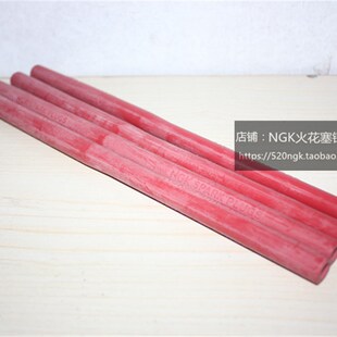 NGK火花塞吸力棒 拆卸火花塞橡胶棒 工具橡胶套筒胶棒火嘴安装