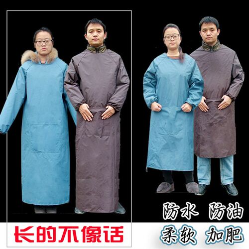 加长罩衣女过膝围裙长袖长款工作服防水全身加肥加大码男防油超大