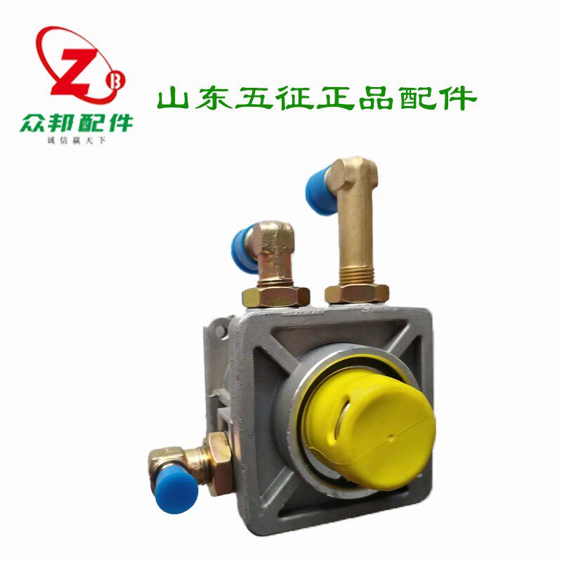 五征三轮车原厂配件制动阀刹车阀总阀总泵刹车总泵汽刹总泵总制动