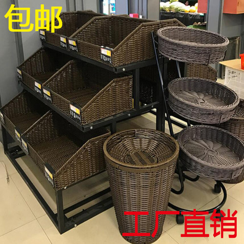 仿藤编织篮水果篮超市斜口货架篮陈列筐堆头筐蔬菜篮食品篮货架