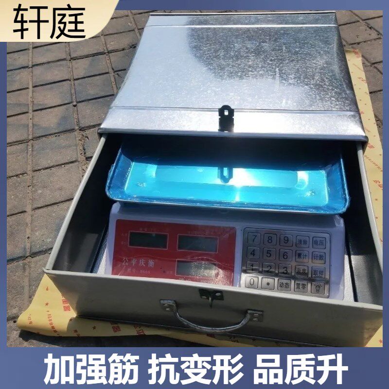 商超专用钱箱带锁做生意收钱盒子锁钱箱超市收银机钱箱抽屉收银盒,办公设备/耗材/相关服务,收款机配件,淘宝优惠券,粉丝福利购,淘宝优惠卷