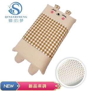 卿拾梦泰国天然乳胶儿童宝宝枕全棉可爱卡通护颈透气防螨3 6岁