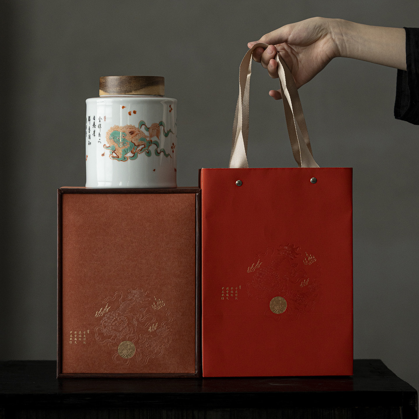 陶瓷茶叶罐青花瓷防潮密封储存罐红茶六堡茶茶叶包装盒礼盒空盒