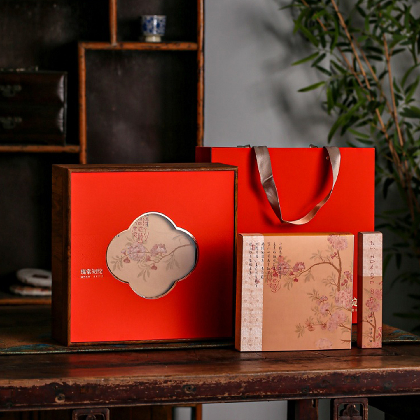 2026马年茶饼包装盒357g普洱茶饼礼盒福鼎白茶收纳盒礼品盒定制,包装,茶叶包装,淘宝优惠券,粉丝福利购,淘宝优惠卷