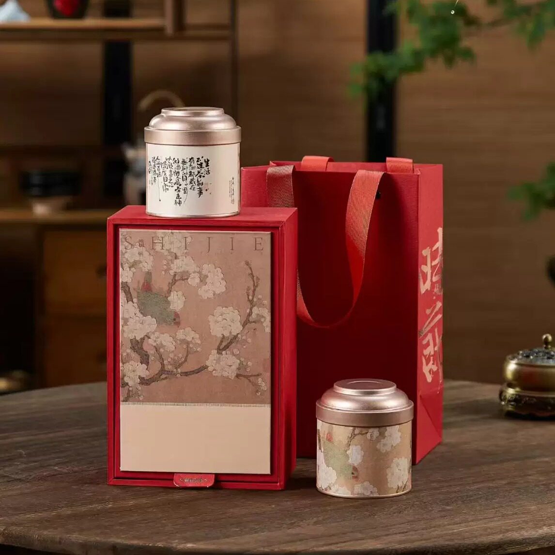 新款伴手礼单双罐配杯茶叶包装图片