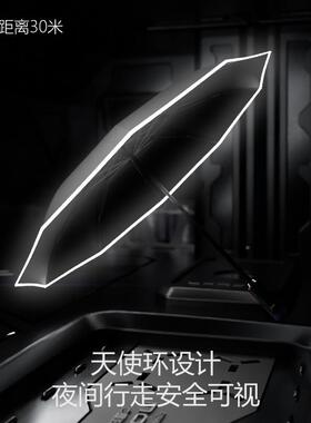 全Q机械抗暴雨Z伞男自动反向伞女晴雨两用779叠自动伞大号折超大