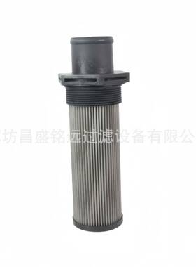 ，液压MLS吸油滤芯262-569/车2625869用于挖掘机8自卸等工程设备