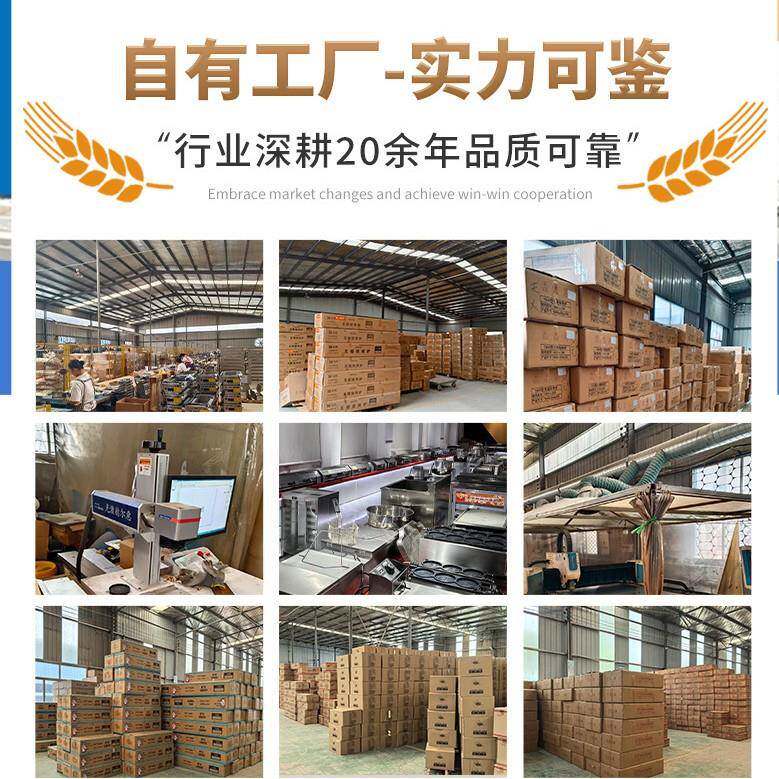 摊商用插电热烤肠TBY机摆创业小本生意设备景区夜年市小脆吃霍氏