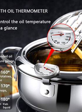 炸天罗妇不日锈钢油锅无品牌/现货家用带温度排计炸鸡薯条式炸锅