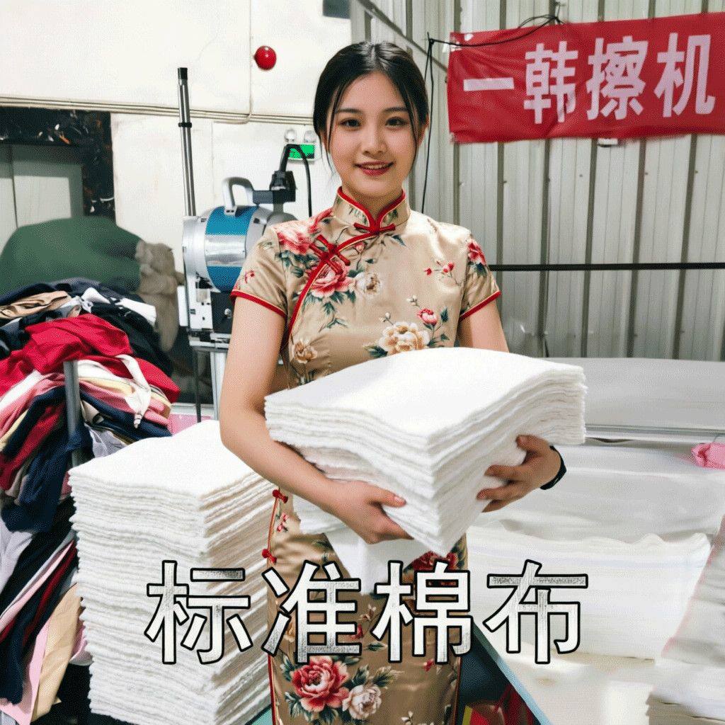 全新白色擦机布棉质工业抹布吸水吸油不掉毛40碎布头大块布厚实