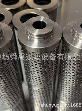 供应拉机滤芯F91拖61JCW00490019提手滤芯P76796过滤器0滤芯Agco