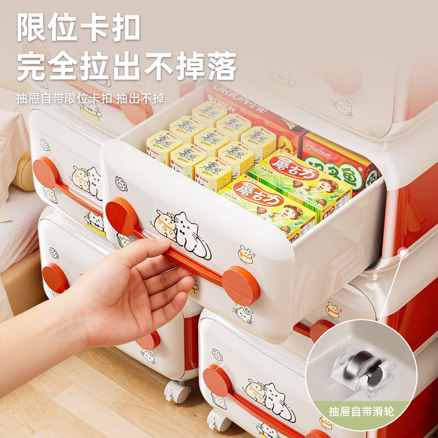玩具收纳箱塑料带盖整理箱家用书本零食储物箱书箱大容量高颜值