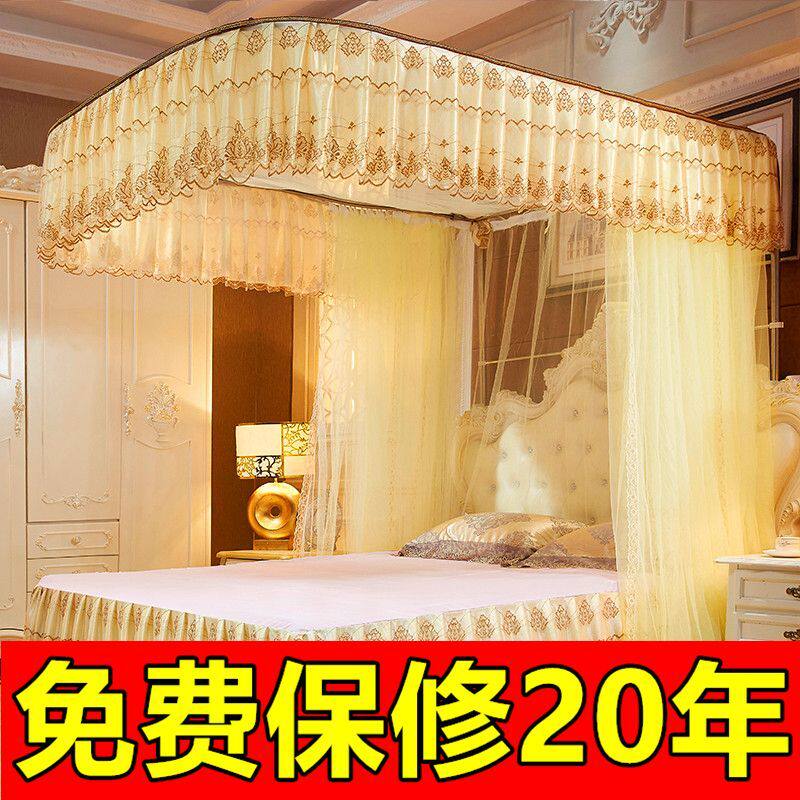 u型导轨蚊帐落地家用公主风卧室1.5轨道1.8m双人加密蚊帐1.2米床