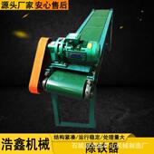 筑制建砂悬IEF挂除铁器铜米水洗摇床除铁器厂供家应吸铁器选矿摇