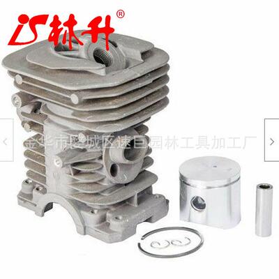 林升供应油锯汽活塞缸适用于4.mm0726MFIXS260Chainsa4w